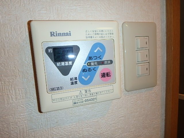 シャルム その他6