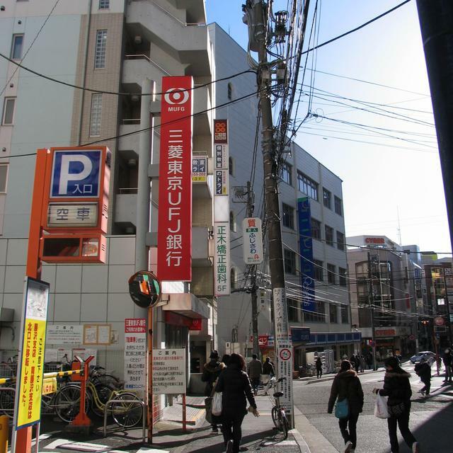 ストンフィールド湘南Ⅱ 周辺画像5