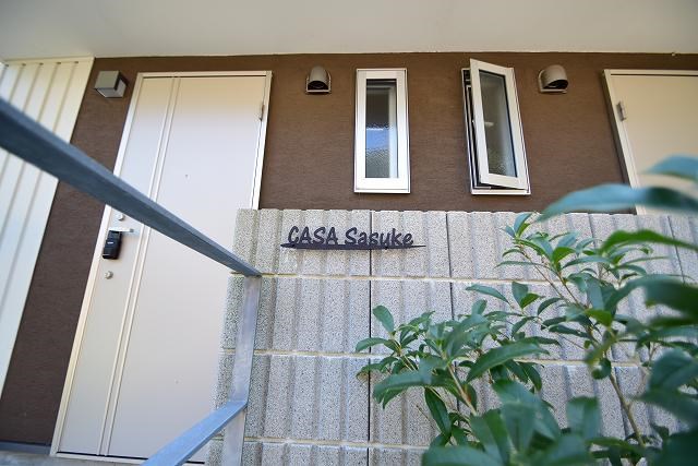CASA Sasuke その他外観1
