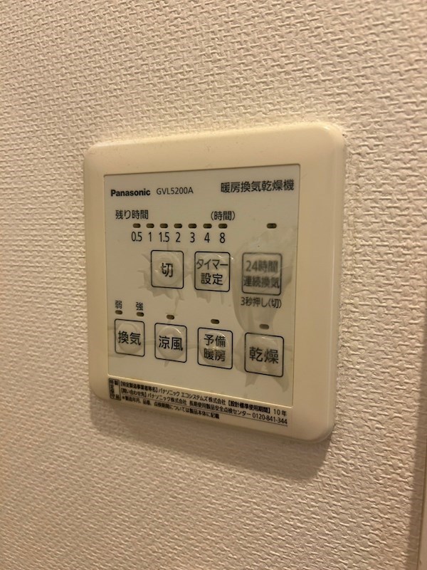 CASA Sasuke その他13