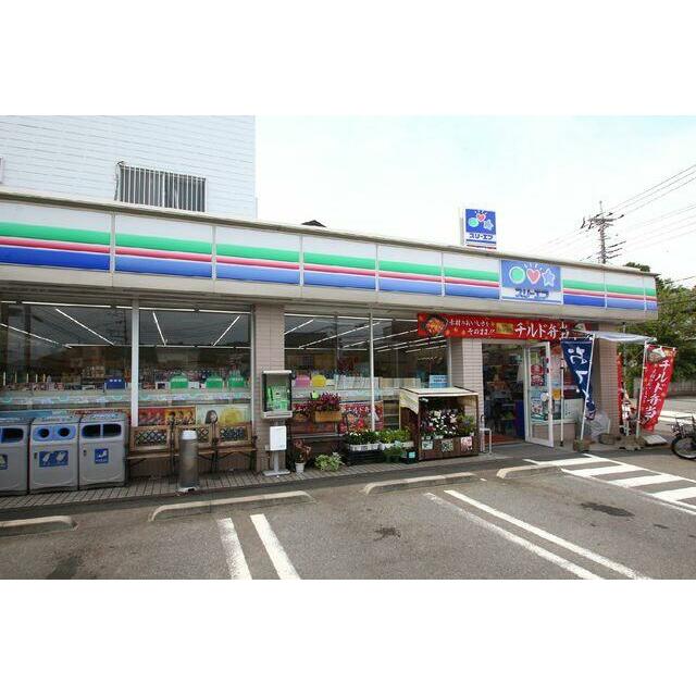 ダイアパレス湘南ヒルズ二宮 周辺画像2