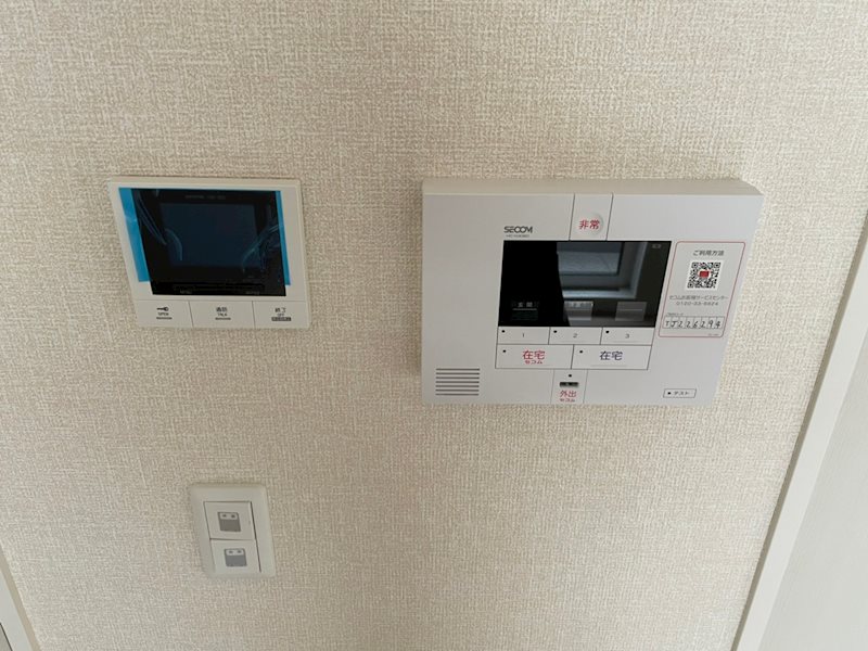 アイウェル湘南台 その他1