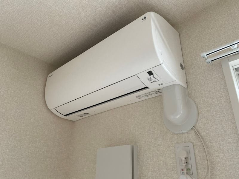 アイウェル湘南台 その他6