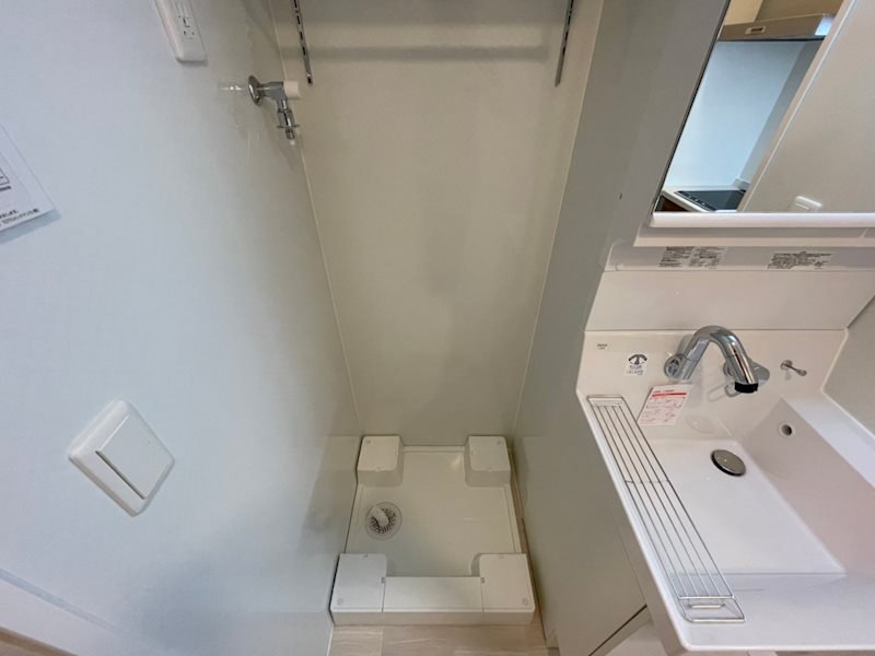 アイウェル湘南台 その他3