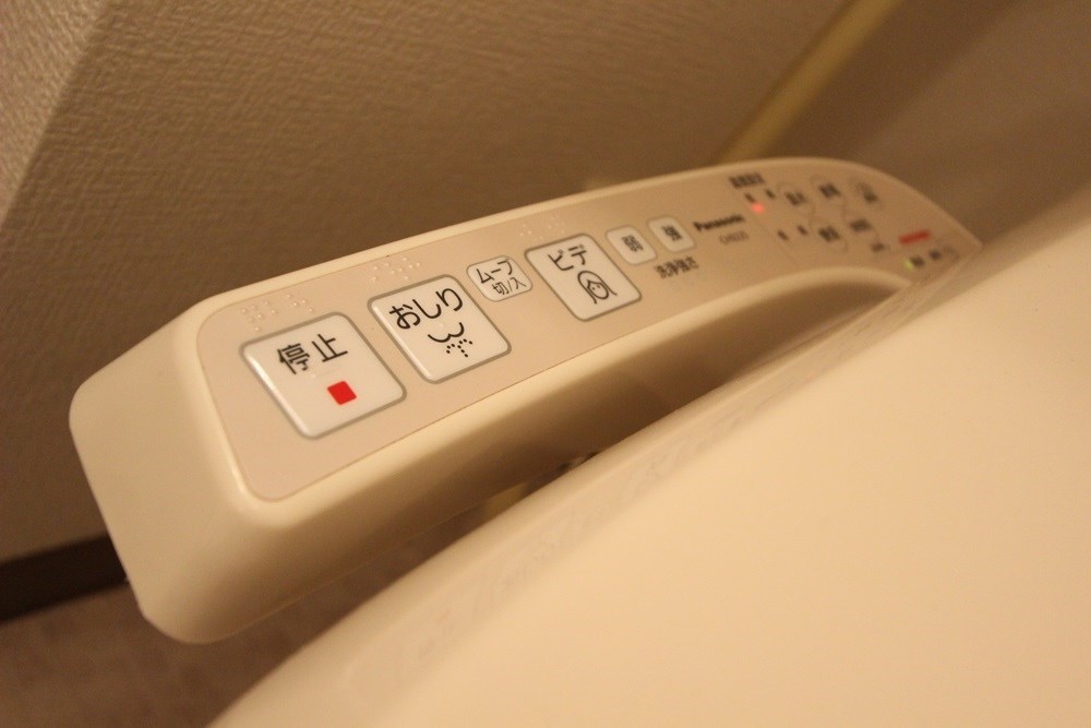 ハモーサ湘南 その他5