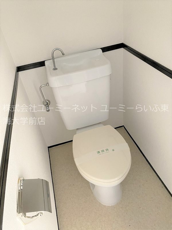 第１コーポ萩山 その他1