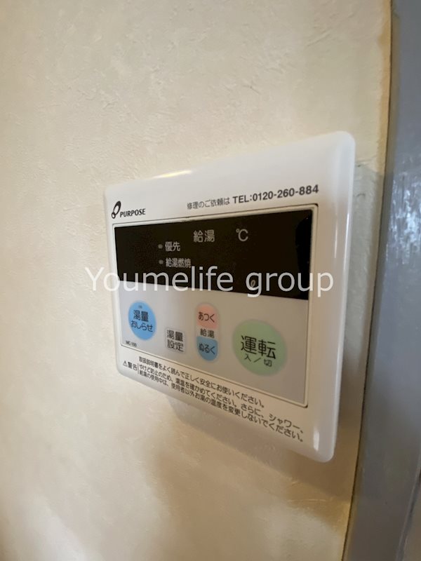 レジデンス香川Ⅰ その他1