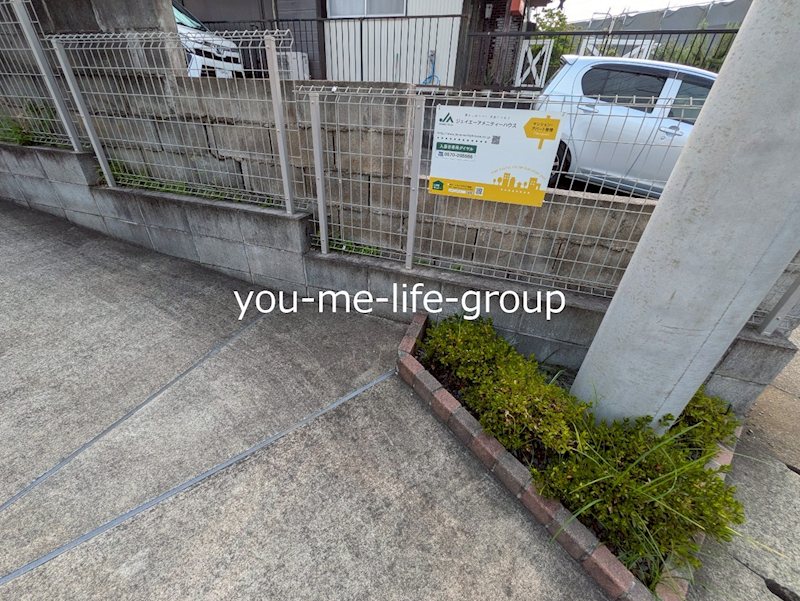 マイメゾン その他外観4