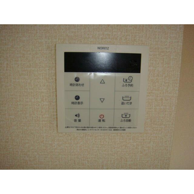 マイメゾン その他10