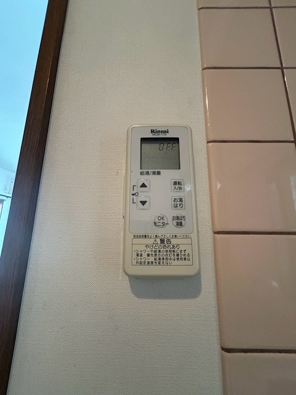 コーポルネッサンス その他設備