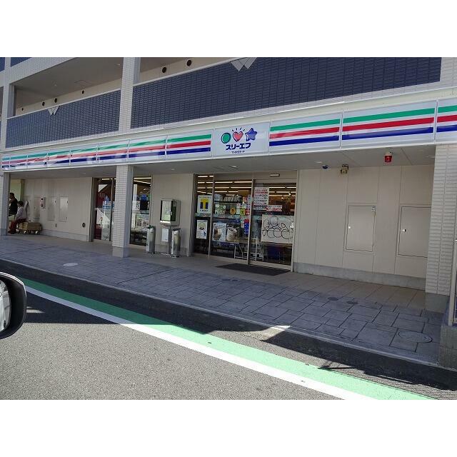 ダイモンハイツ 周辺画像2