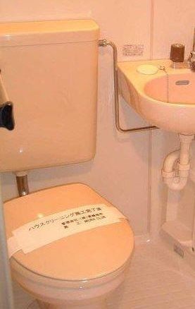 ハイツ等々力 その他2