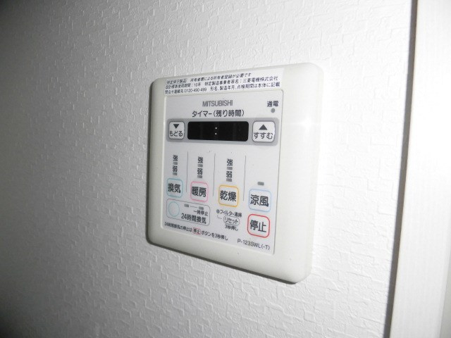 KADOIE TSUJIDO（カドイエツジドウ） その他5