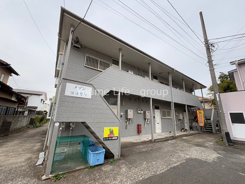 メゾンヨコヤマ 101号室 外観