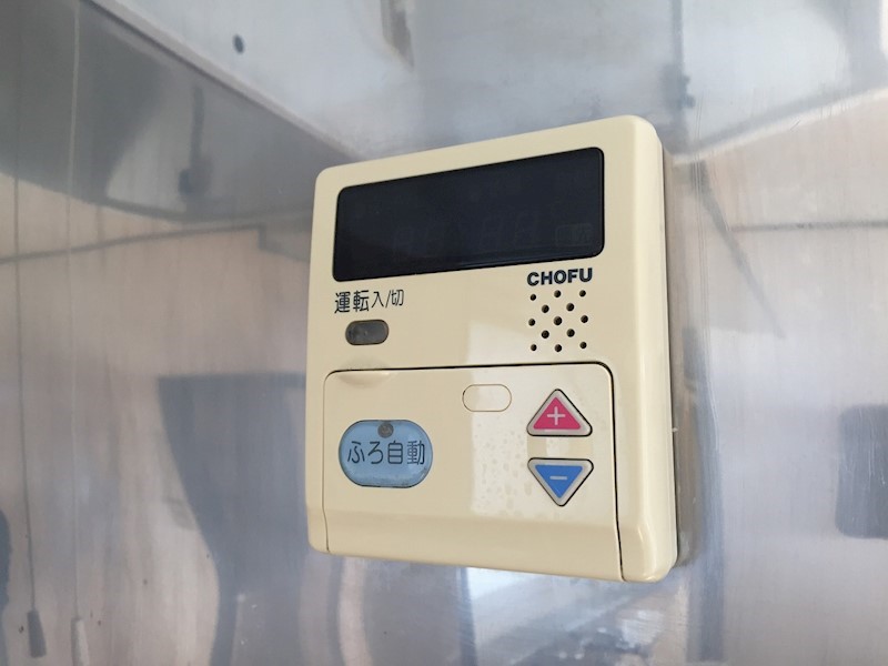 メゾンヨコヤマ その他7