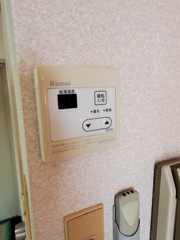 マリンピア茅ヶ崎 その他5