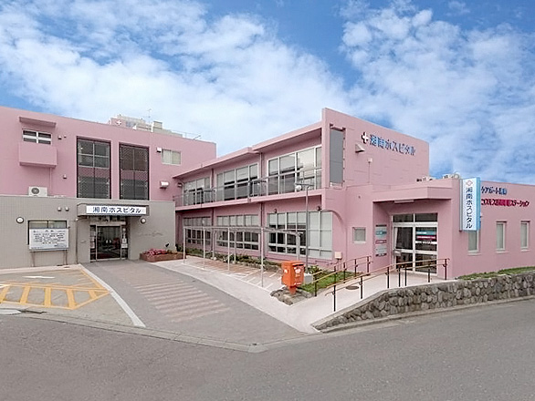 パレーシャル湘南館Ⅱ 周辺画像5