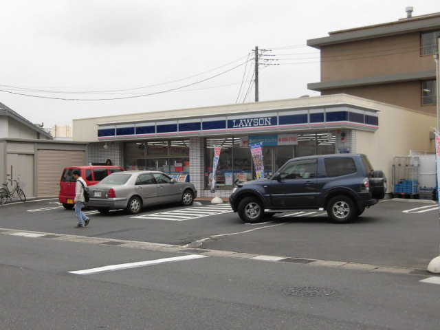 ローソン 鎌倉大船二丁目店 サンライフユウ  周辺画像1