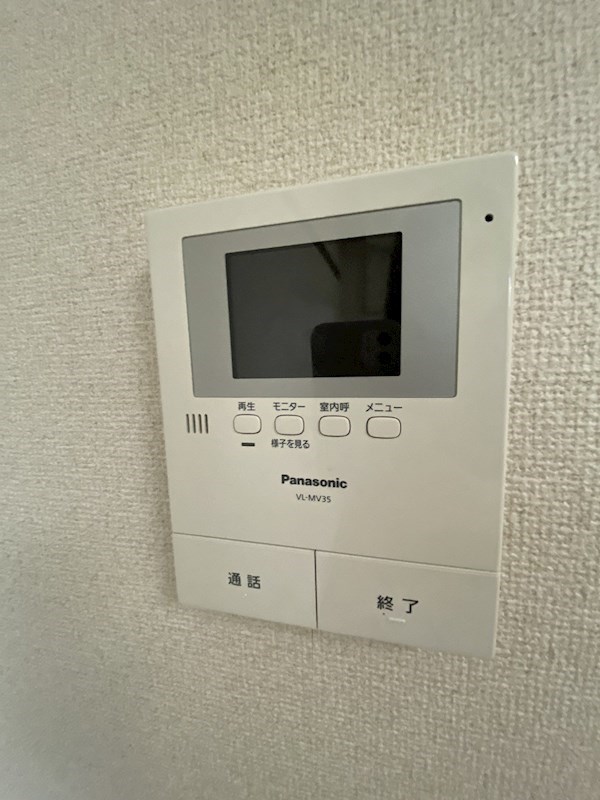 アネックス湘南 その他3