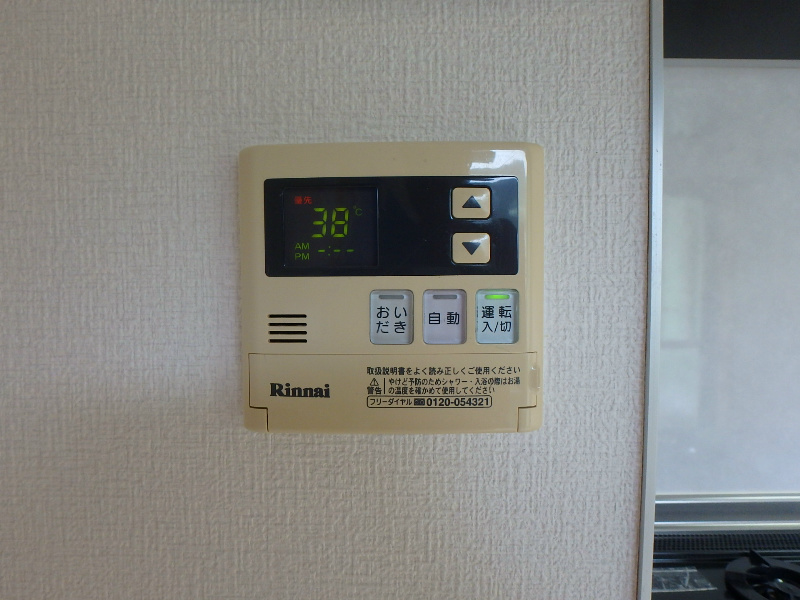 ソシア・ルーチェ その他4