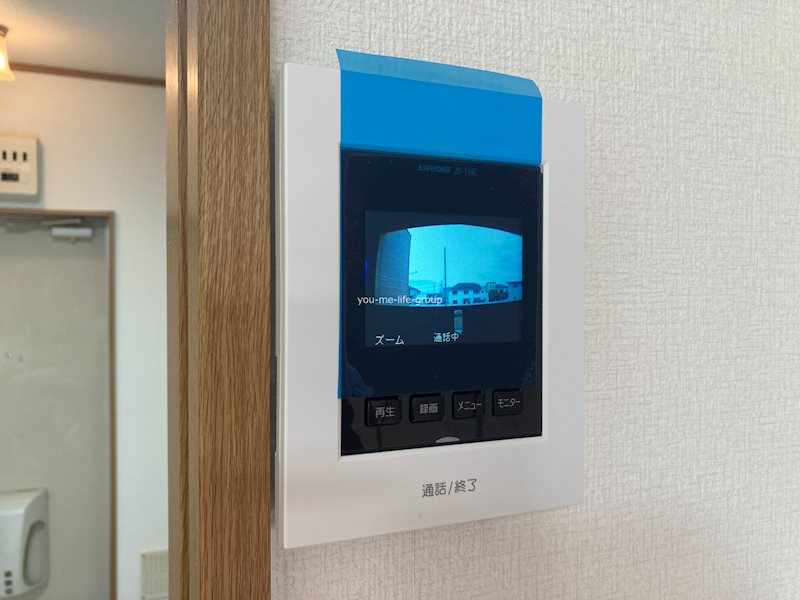 アンジェリカ その他1