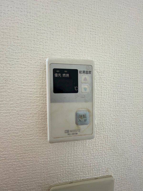 青木ハイツ その他7