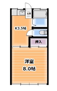 ブルーハイツ 102号室 間取り