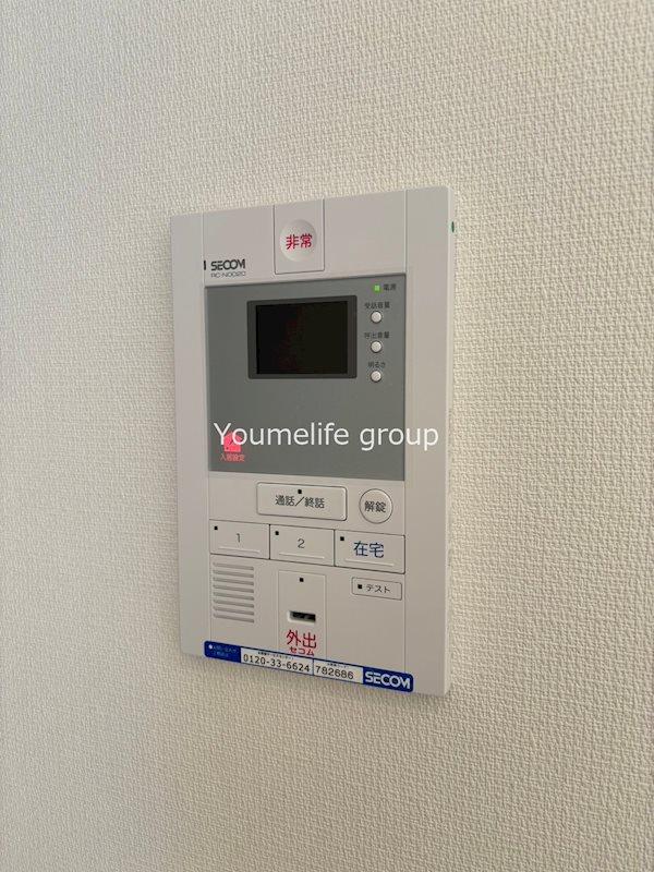 リブリ南町Ⅱ その他3