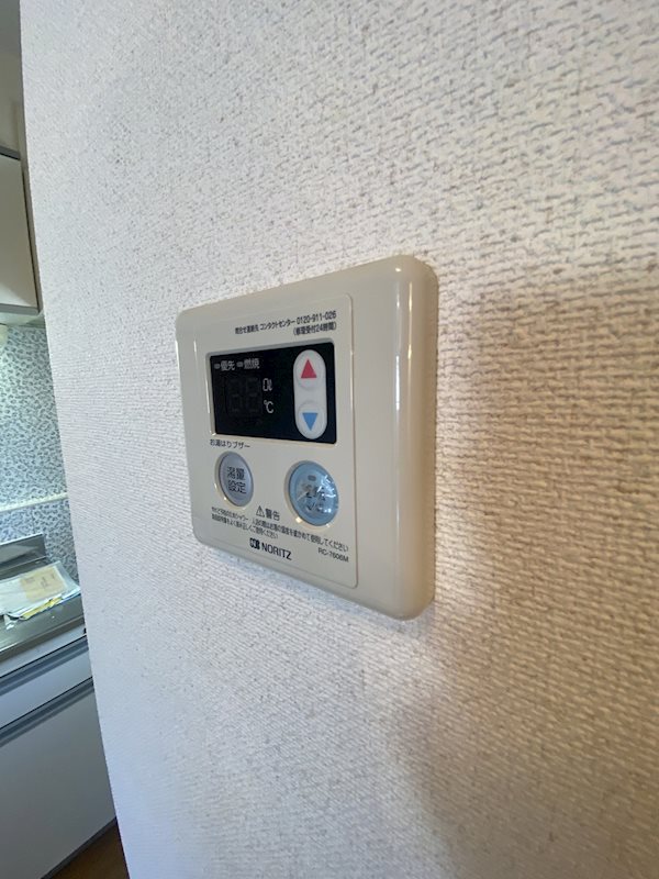 ピュアコート・すみれ その他9