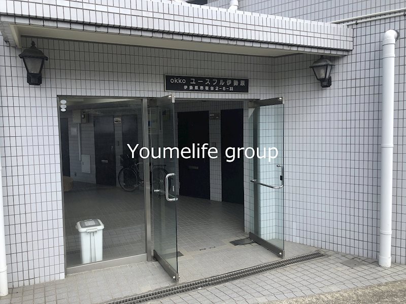 ユースフル伊勢原 その他外観1
