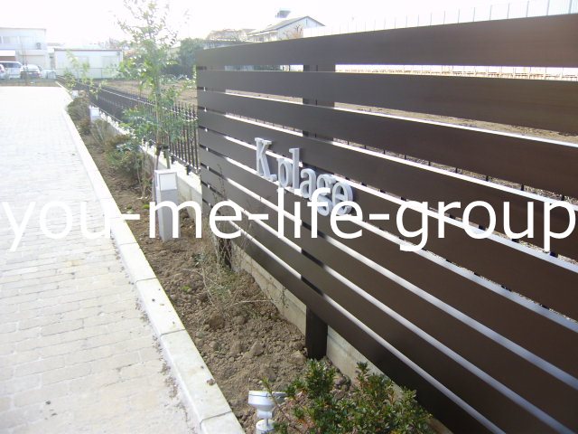 Ｋ.プラージュ その他外観2