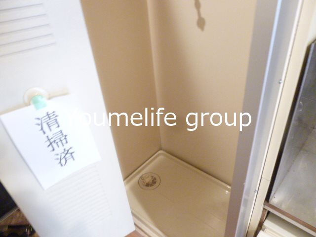 ユースフル伊勢原 その他3