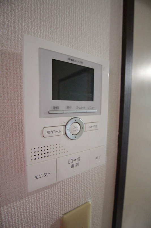 サンライフ湘南  その他3