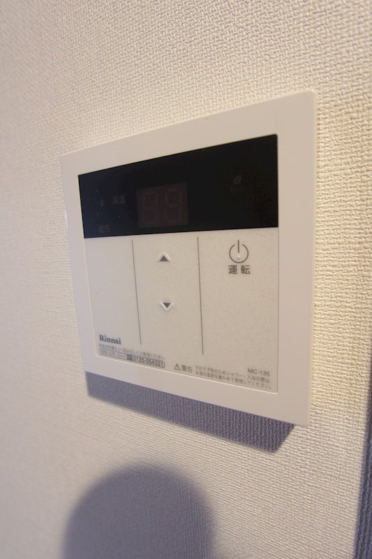 カレッジヒルズD その他7
