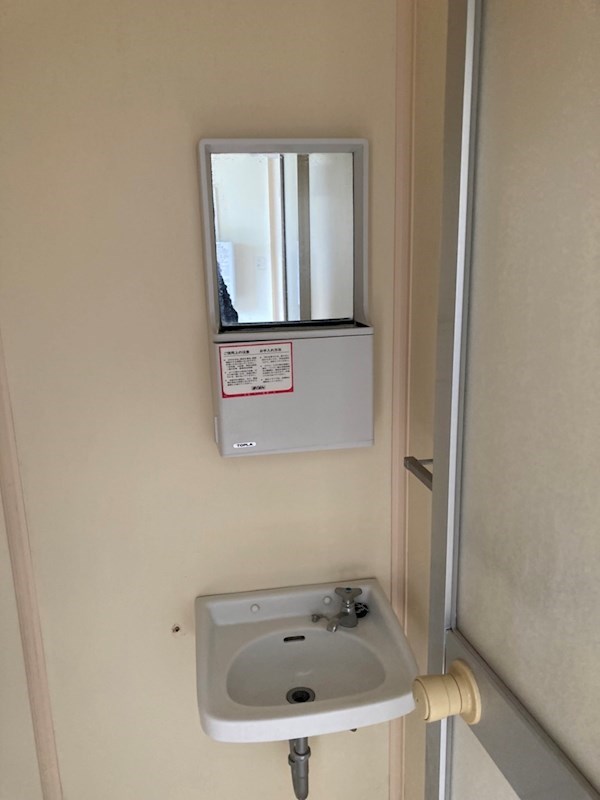 コーポ臼井 洗面所