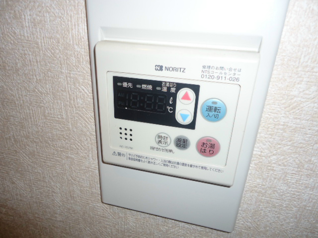 シャトレ湘南台 その他5