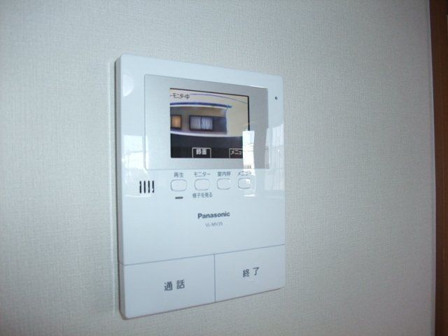 エクレセンスミナミ その他4