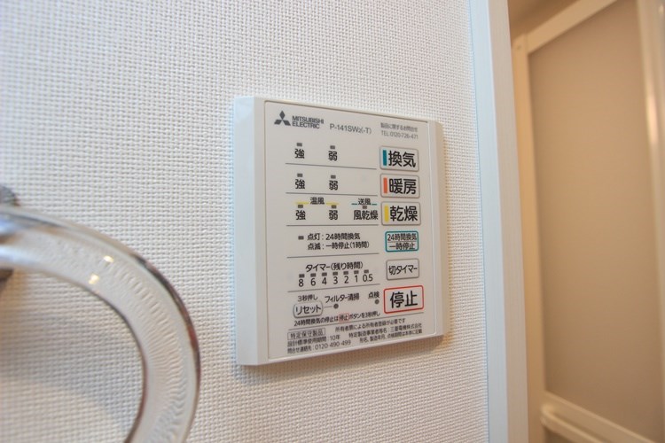 CASCADE SHINMACHI（カスケードシンマチ） その他10