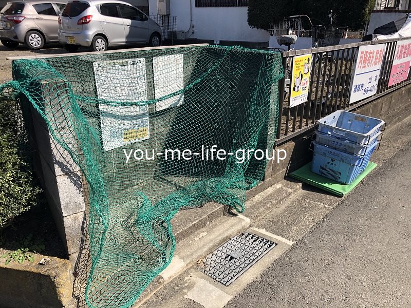 山本ハイツ その他外観5