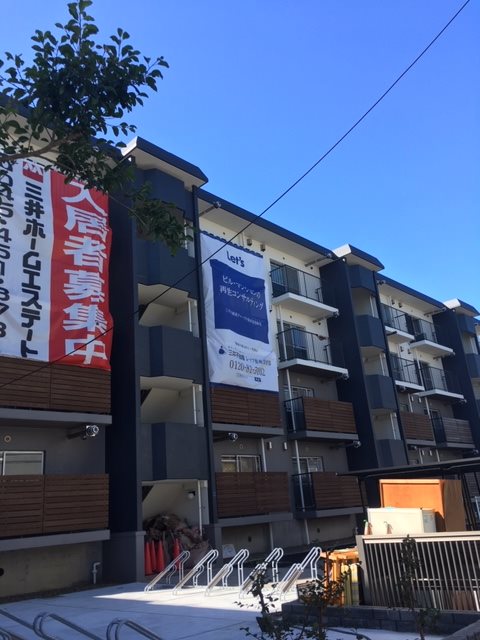 プレステージ本郷台 306号室 外観