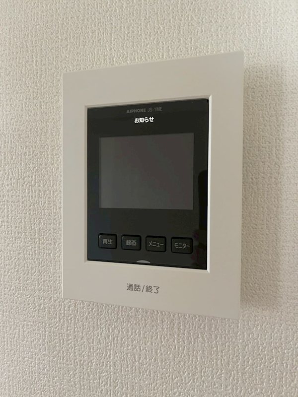 メゾングラシア その他4