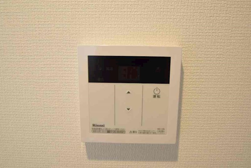 リブリ・Ebina山手 その他8