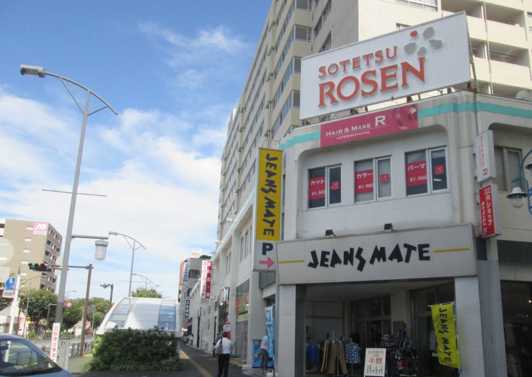 style BE  周辺画像4