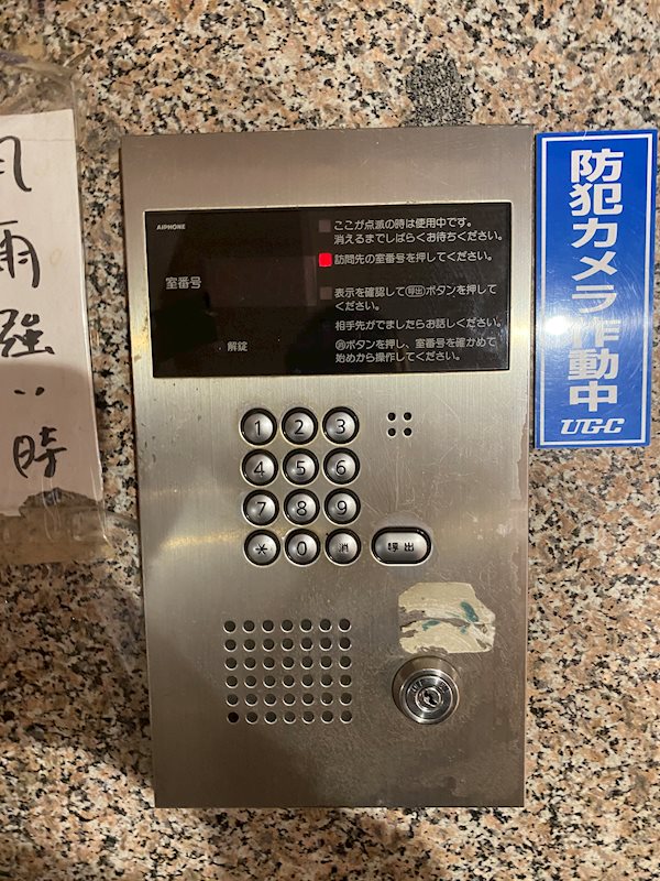 グランレスパス その他外観6