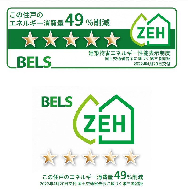 SAKURA　COURT その他1