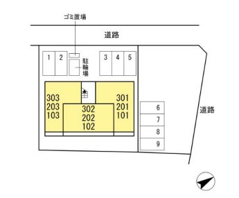 ロイヤルスター その他5