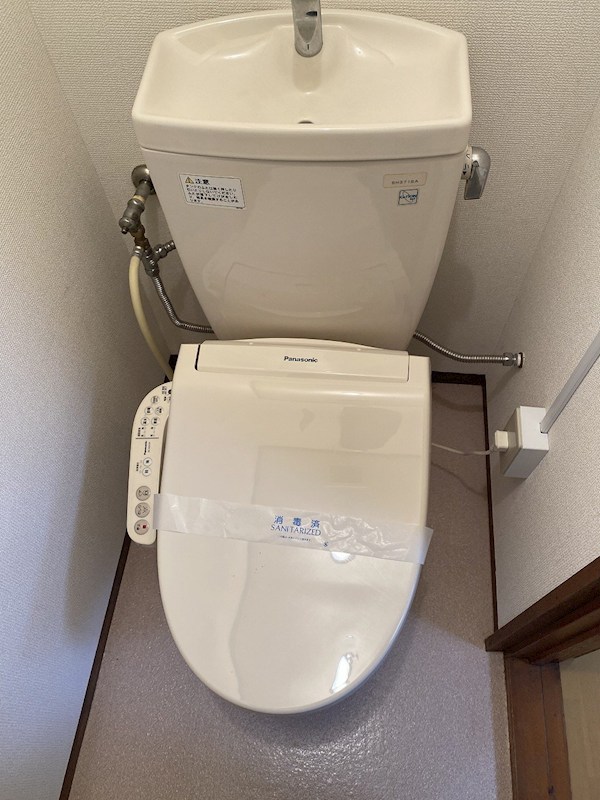 コーポ山口 その他1