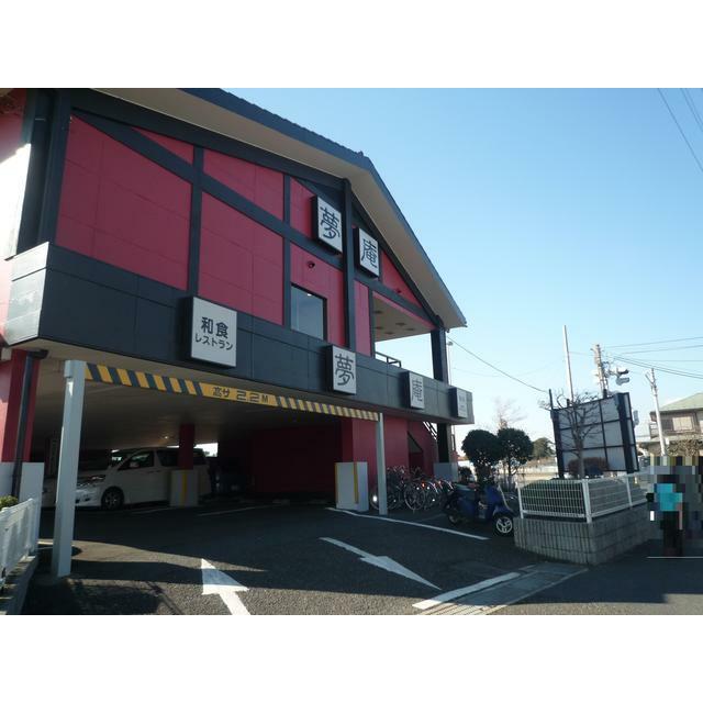コーポ山口 周辺画像3