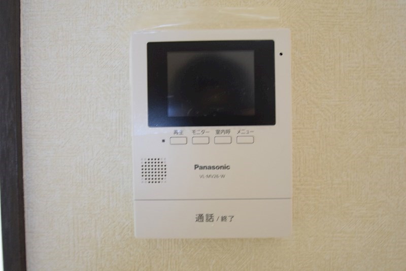 香沼レジデンス その他3