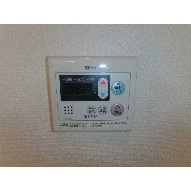 プランドールＫⅢ その他6
